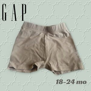 ✌️*FAIR* GAP | 18 m| Baby GAP biker Shorts - Light pink ❗️read